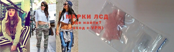 spice Балабаново