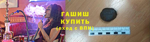 каннабис Баксан