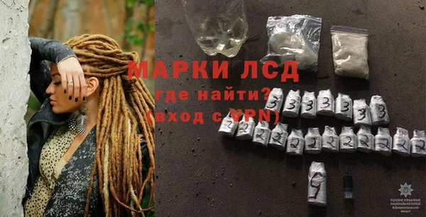 spice Балабаново