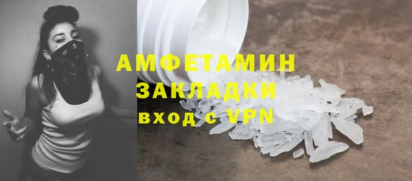 spice Балабаново