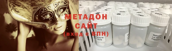 spice Балабаново