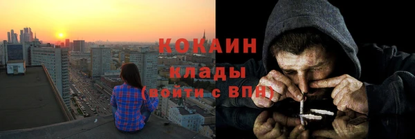 spice Балабаново