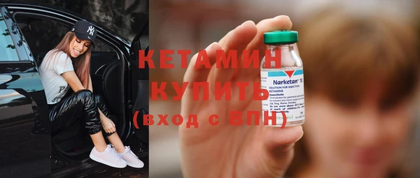 spice Балабаново