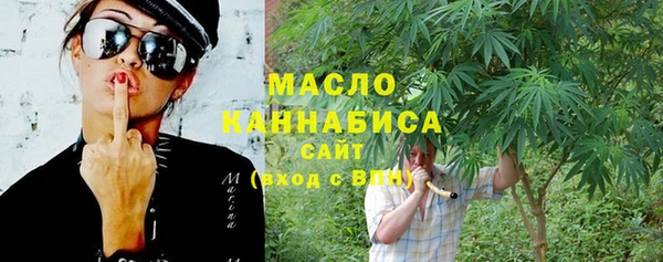 spice Балабаново