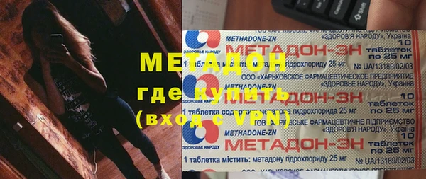 spice Балабаново