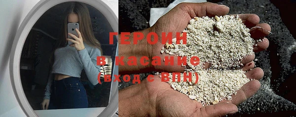spice Балабаново