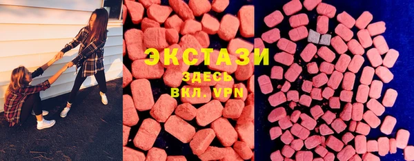 spice Балабаново