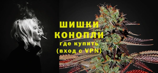 spice Балабаново