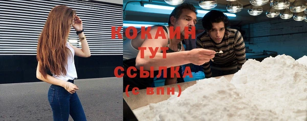 spice Балабаново