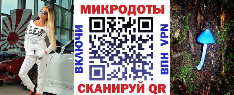 где можно купить   Оленегорск  кракен ТОР  Галлюциногенные грибы Magic Shrooms 